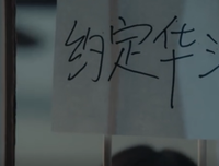 读些纯纯的