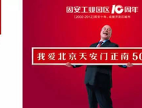 华与华方法读后感摘抄