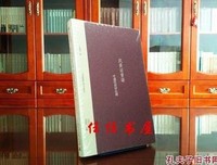 叶嘉莹说诗讲稿经典读后感有感