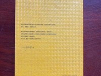 希腊左巴读后感锦集