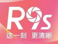 《薄荷微光少年时》读后感精选
