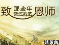 关于各奔东西的语句