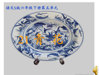 郑重其事的句子