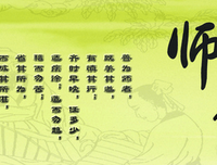 始料未及格言警句