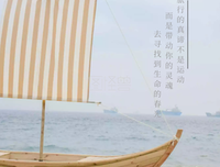 描写楚楚动人的经典句子