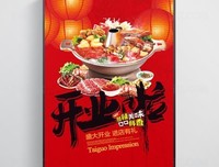啦啦啦~的句子