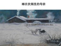 朱成玉 | 你看不见的一部分