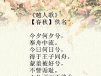 情诗几句