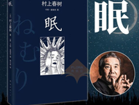 心绪经典的句子