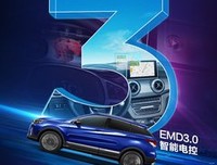 如约而至
