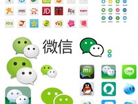 微信全面冻结印度用户使用权限！