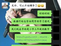 传递爱心从未停止