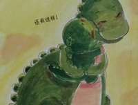 最经典的《地国作地爱的弗洛伊德》经典句子