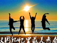 校园回忆：卢俊卿的道歉让我很惭愧