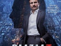 《商战街》经典影评集