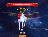 《数码宝贝大冒险tri. 第5章：共生》好看吗？经典观后