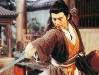 令狐冲启示：顶级的资源，都是长眼睛的