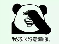 一个老猎人的诡异经历（二九）：长毛水鬼