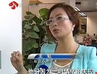 丈夫杀妻案背后：多亏这个男人，让我们看到真相……