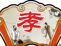 四喜忧国读后感1000字