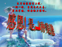 关于思来想去的格言