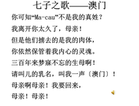 一潭死水的语句摘抄_关于一潭死水的语句
