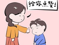 只有从内心发出的力量，才有改天换地的可能
