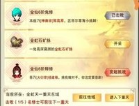 立足之地的语句摘抄_关于立足之地的语句
