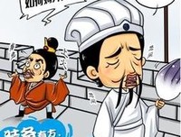 《彩贝集》的句子