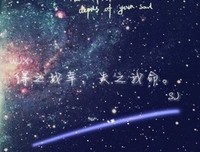 唯美语句