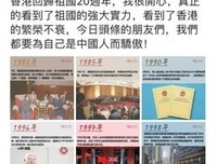 慕容的心思。名句欣赏