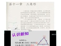 病毒无情人间有爱，线上辅导传递真情