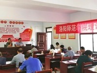 学习思想，“同行”支教在行动