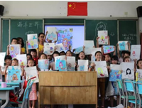 深入学习新思想，“同行”支教在行动