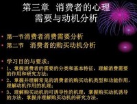 老公说，他要去追求自由（长案例：330期）
