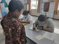 公益献爱心 真情暖人心