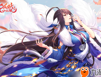 《狐妖小红娘 尾生篇》经典观后感1000字