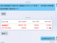 《五月第一个星期一》经典观后感有感