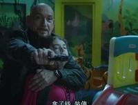 《王牌保安》好看吗？经典影评锦集