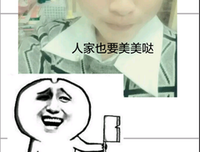 啦咔咔名句欣赏