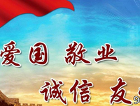 情起说开医生.名句欣赏