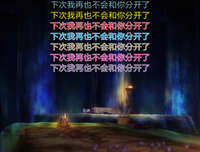 收录经典名句