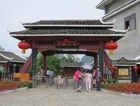 有关随时随摘的句子