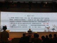 关于生是成中的哲会事天天比和下里还时的句子