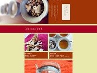 《网页设计创意书》读后感锦集