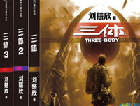 《为了报仇看电影》的读后感大全