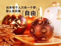 关于思绪万千的唯美语录