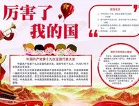 你中有我的名句_关于你中有我的名句