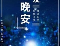 桐华《对内起些回不去的年少时光》的句子