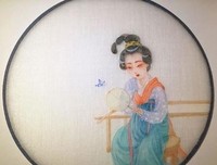 人生若只初相见的句子